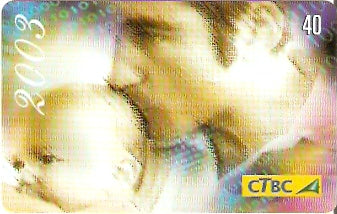 CTBC-T-0780 - Feliz Ano Novo - 2/6